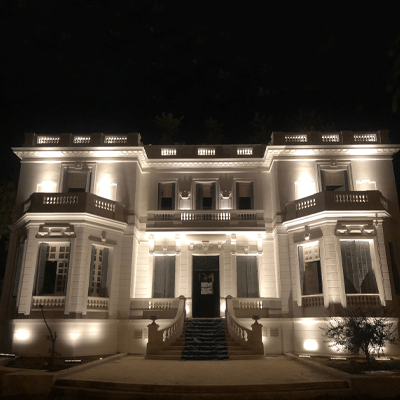Maison Patrimoine culturel de Rabat (L’ancien palais de Justice)